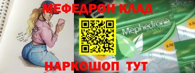 apvp Комсомольск-на-Амуре