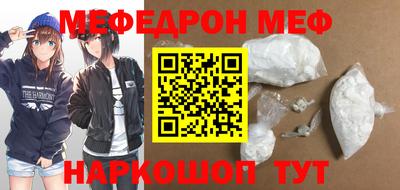 apvp Комсомольск-на-Амуре