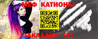 таблы Конаково