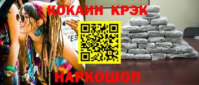 apvp Комсомольск-на-Амуре