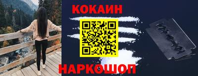таблы Конаково