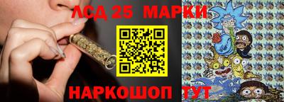 таблы Конаково