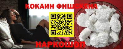 таблы Конаково