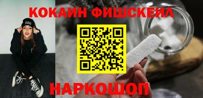apvp Комсомольск-на-Амуре