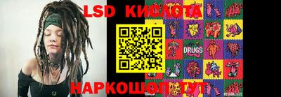 apvp Комсомольск-на-Амуре
