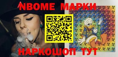 apvp Комсомольск-на-Амуре