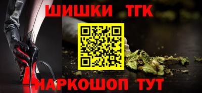 меф VHQ Коммунар