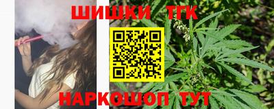 таблы Конаково