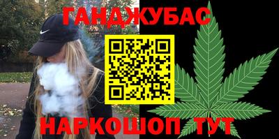 apvp Комсомольск-на-Амуре