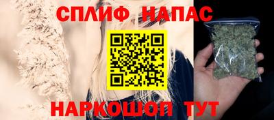 таблы Конаково