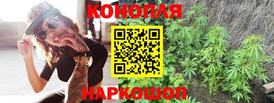 таблы Конаково