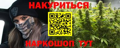 apvp Комсомольск-на-Амуре