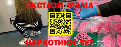 таблы Конаково