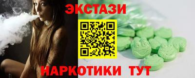 apvp Комсомольск-на-Амуре