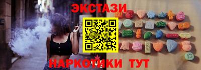 меф VHQ Коммунар