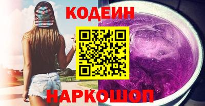меф VHQ Коммунар