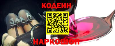 таблы Конаково