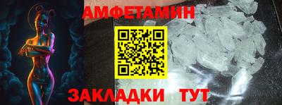 меф VHQ Коммунар