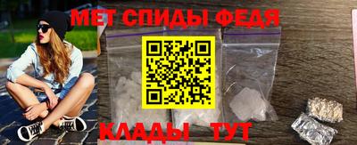 apvp Комсомольск-на-Амуре