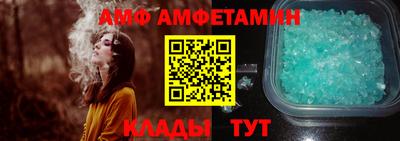 apvp Комсомольск-на-Амуре
