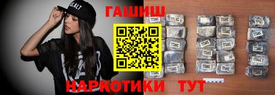 меф VHQ Коммунар