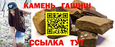 apvp Комсомольск-на-Амуре