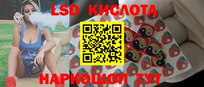 apvp Комсомольск-на-Амуре