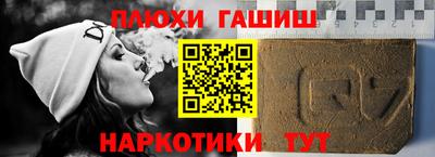 меф VHQ Коммунар
