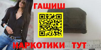 apvp Комсомольск-на-Амуре