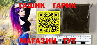 apvp Комсомольск-на-Амуре