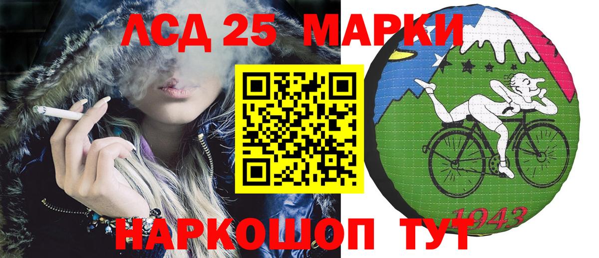 Cocaine  Бошки Шишки  Химки  Вход с VPN  ГАШ  Меф кристаллы  Альфа ПВП СОЛЬ кристаллы 